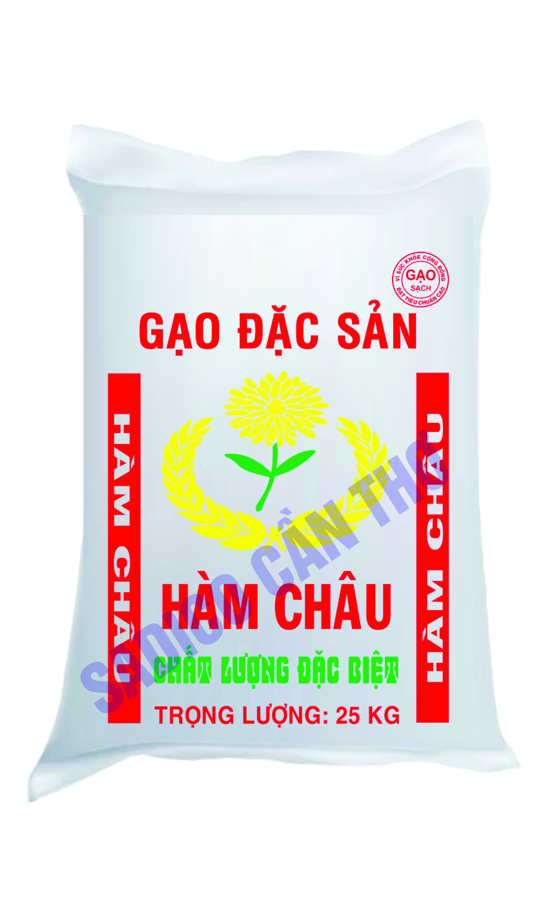 Gạo Hàm Châu
